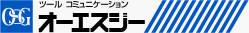 OSG（オーエスジー株式会社）